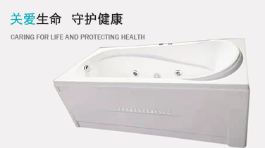 智能药浴机