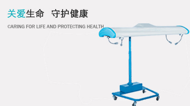 高效辐射治疗机