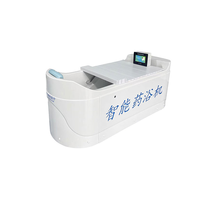 智能药浴机